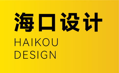 ?？趘i設(shè)計(jì)公司-?？谄髽I(yè)vi設(shè)計(jì)專業(yè)機(jī)構(gòu)