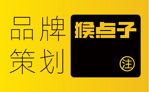 如何選擇適合廣州企業(yè)的品牌VI設(shè)計公司？